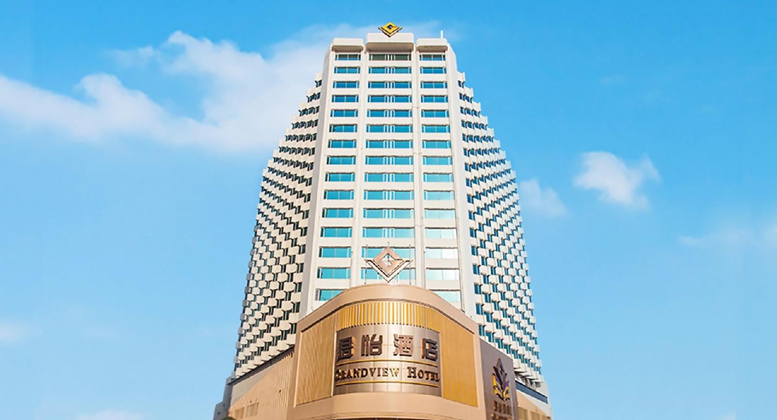 Grandview - Alojamientos en ZHUHAI CITY