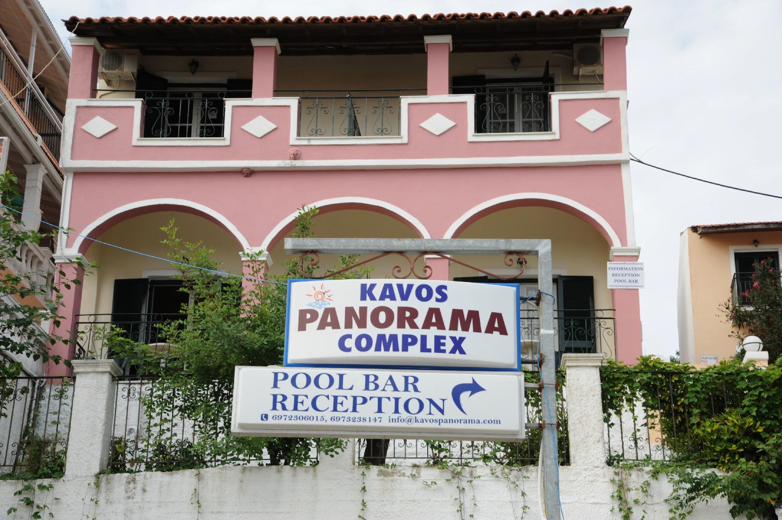 Kavos Panorama Complex