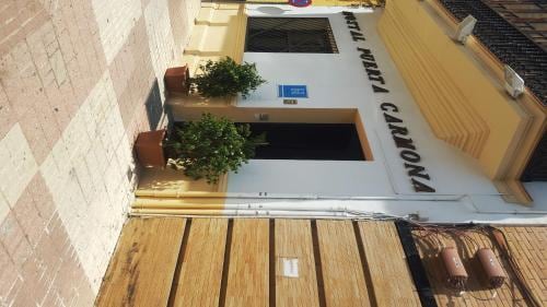 Hostal Puerta Carmona