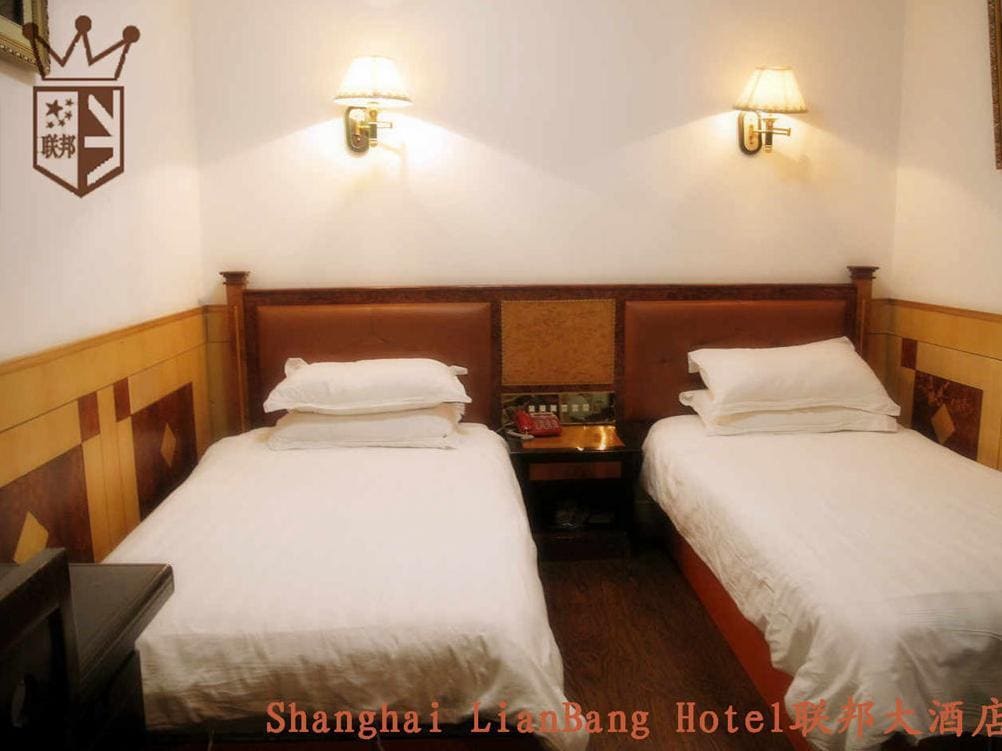 Shanghai Lianbang Hotel