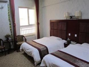 Xi`an Central Plaza Hotel