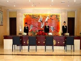 Beijing Tiantian Holiday Hotel