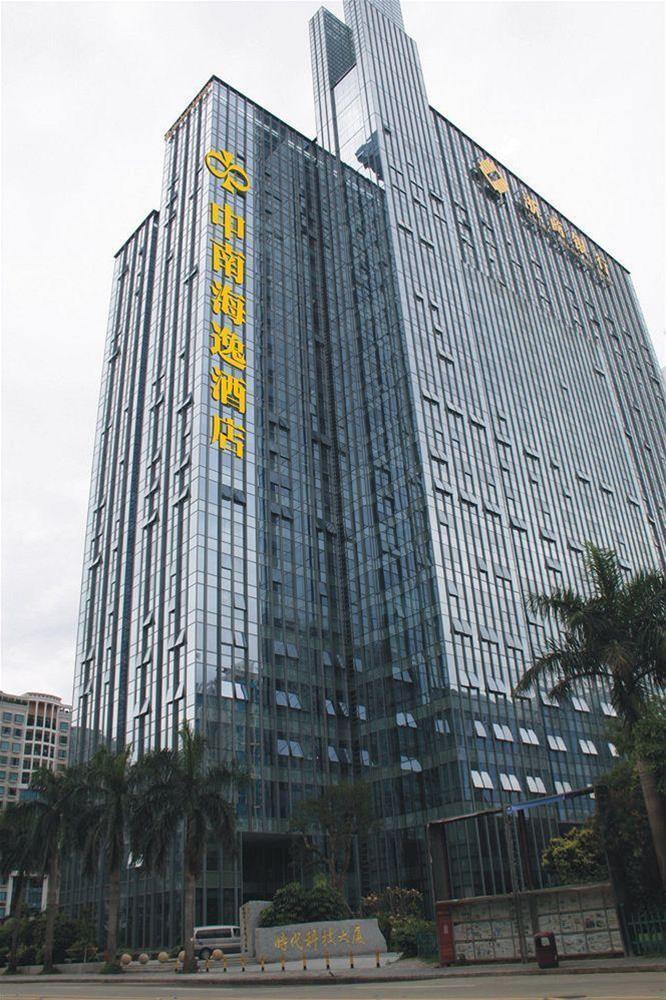 Laguna Hotel