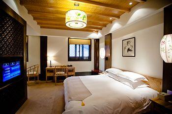 Xiangji Yard Boutique Hotel