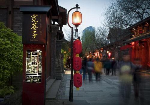 Chengdu Diaoyutai Boutique Hotel