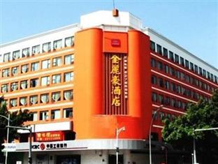 Jinlihao Hotel