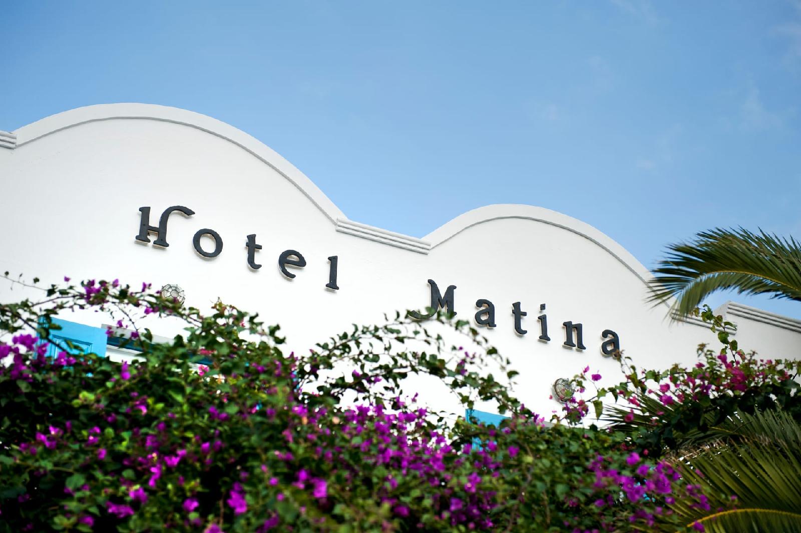 Matina Hotel