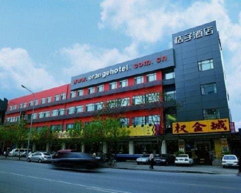 ORANGE HOTEL XI ZHI MEN II