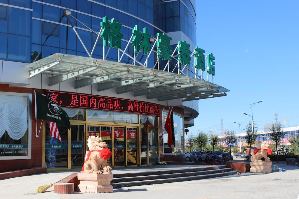 Greentree Inn Zhangjiakou Yu County Bus Station Business Hotel