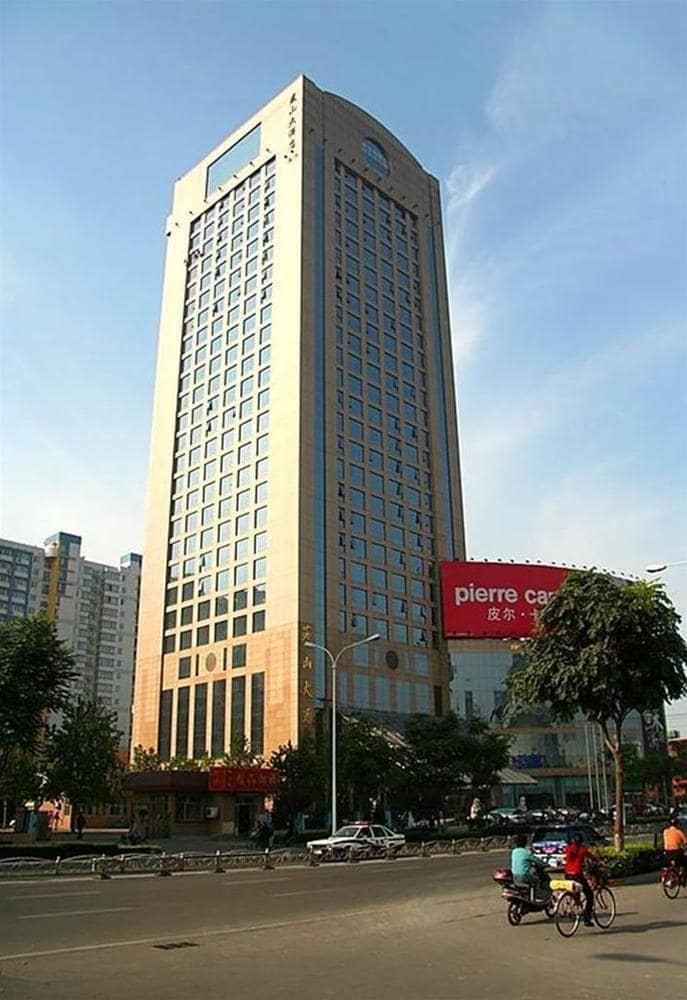 Young Sun Hotel Hebei