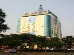 Taian Railway Hotel