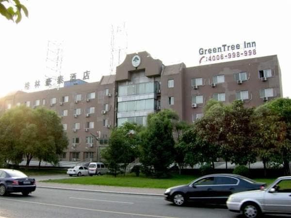 GreenTree Inn Jilin Songjiang Hotel