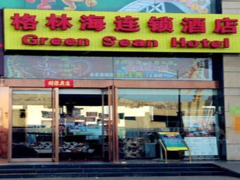 Taiyuan Green Sean Hotel Chain