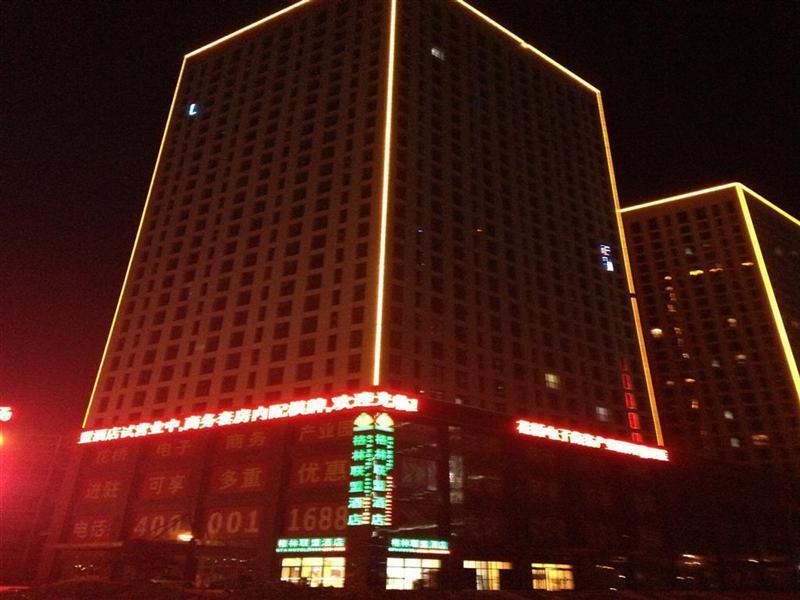 GreenTree Alliance Shanghai Anting Subway Station Hotel