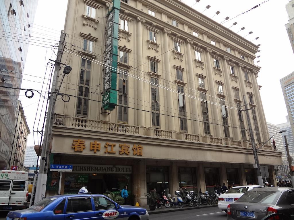 Shanghai Chunshengjiang Hotel