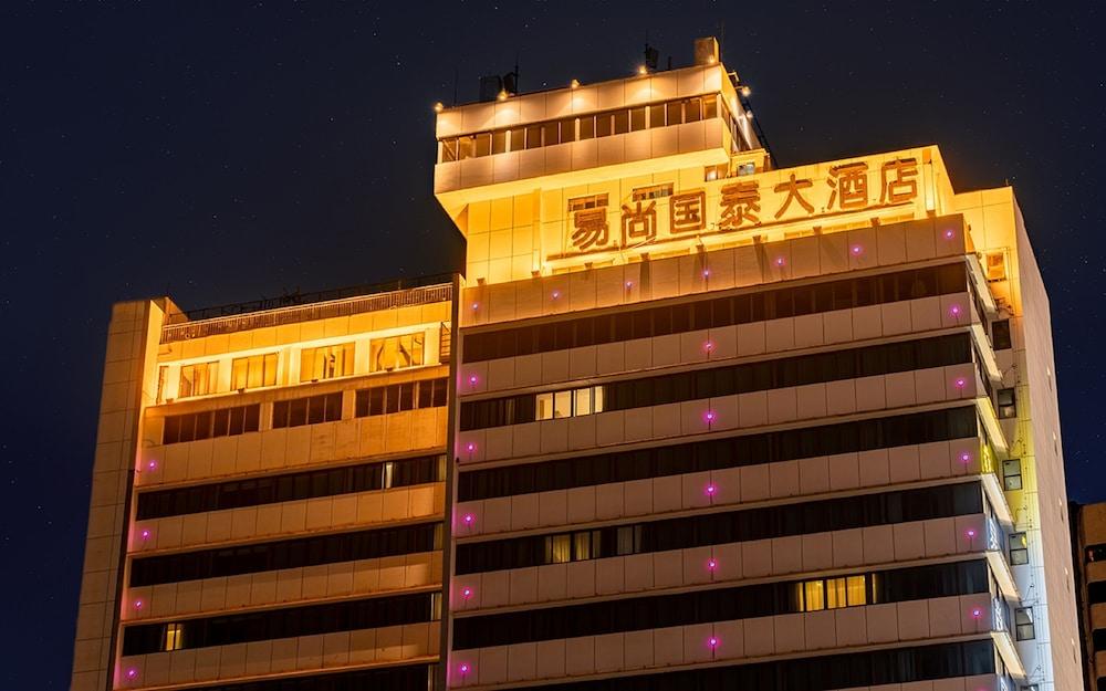 Guangzhou Easun Guotai Hotel
