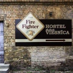 Firefighter Hostel