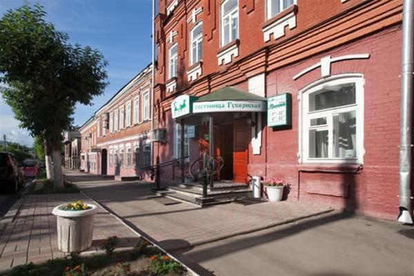 Hotel Gubernskaya