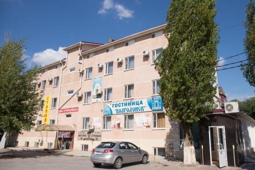 Volgodonsk Hotel