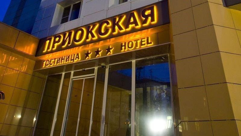 Priokskaya Hotel