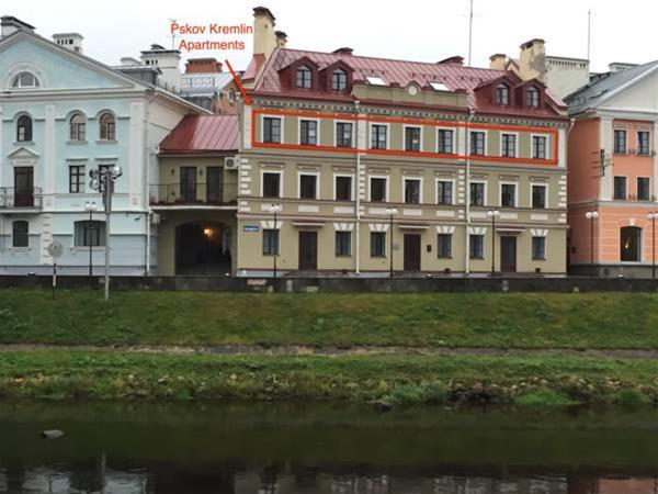 Pskov Kremlin Apartments