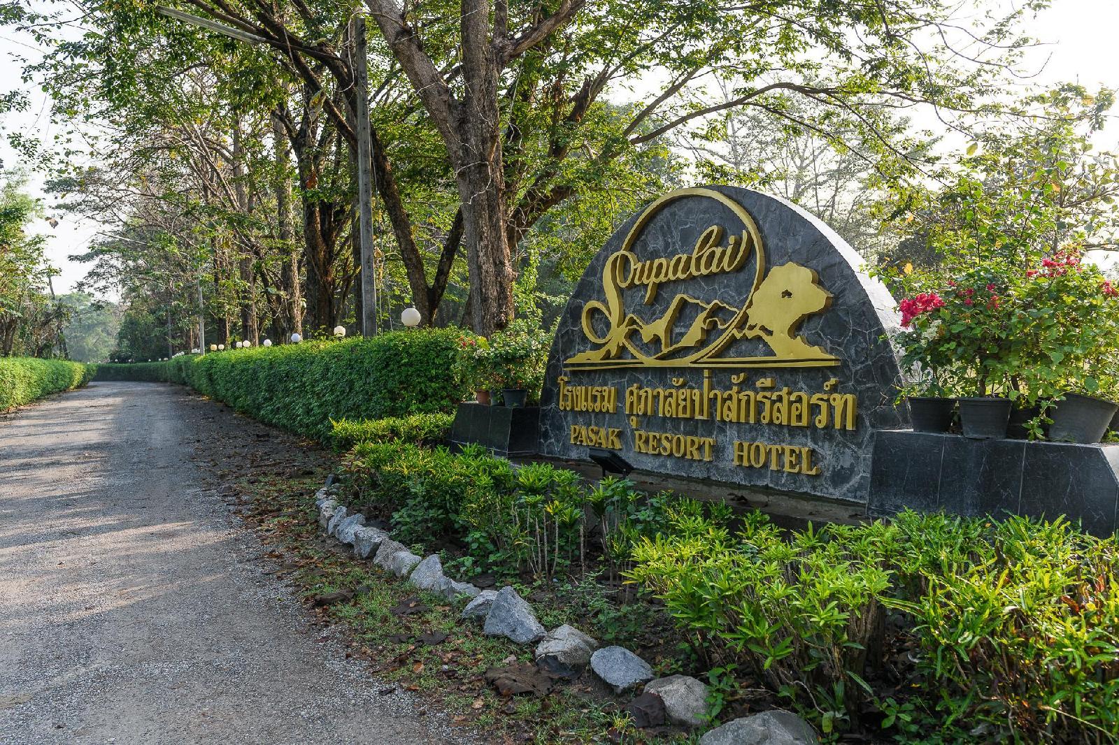 Supalai Pasak Resort And Spa