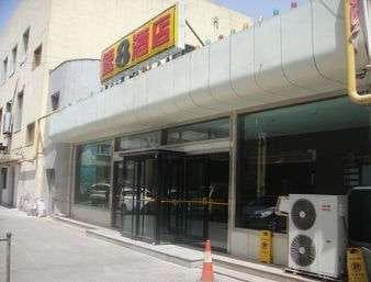 Super 8 Hotel Yinchuan Gulou Jin Qiao