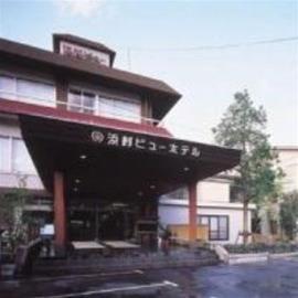 HAMAMURA VIEW HOTEL