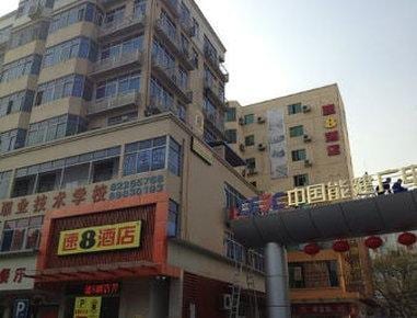 Super 8 Guangzhou Huang Pu East Road Living Area