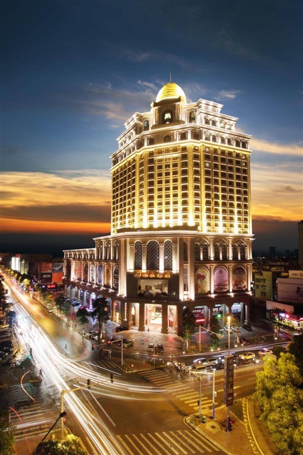 yinquan hotel