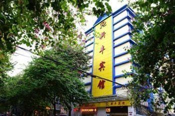 Guangzhou Xinghe Xinfeng Business