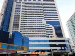 Lavande Hotels Guangzhou Shangxiajiu