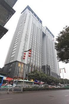 Guiyang Lindu Hotel