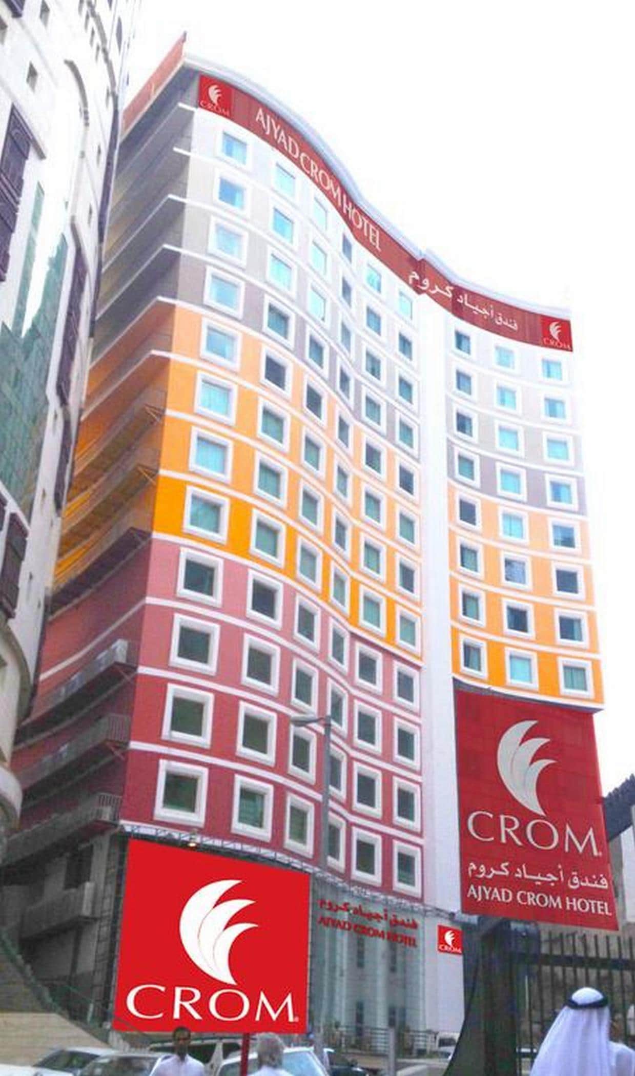 Ajyad Crom Hotel