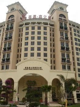 Jialisi Hotel - Guangzhou