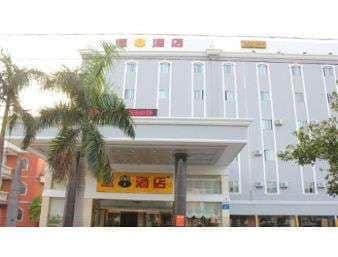 SUPER 8 HOTEL XIAMEN TONG AN TONG JI BEI LU