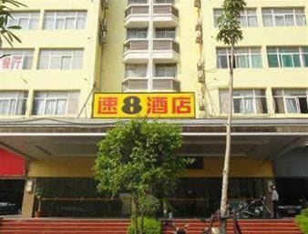 Super 8 Hotel Quanzhou Shishi Shi Quan Lu