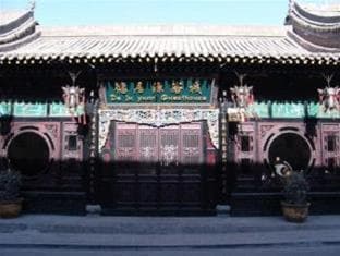 Pingyao Dejuyuan Guesthouse
