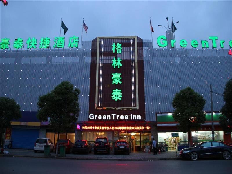 GreenTree Inn Shanghai Gucun Park Express Hotel