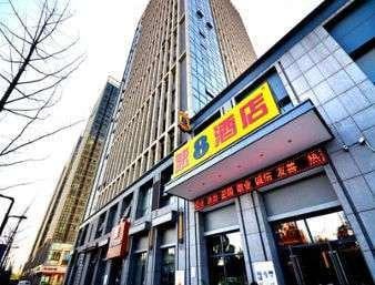 Super 8 Hotel Hanyang Jing Kai Wan Da