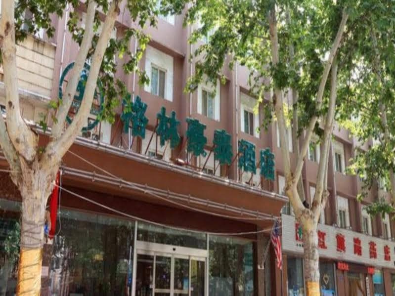 Greentree Inn Anyang Hongqi Express Hotel