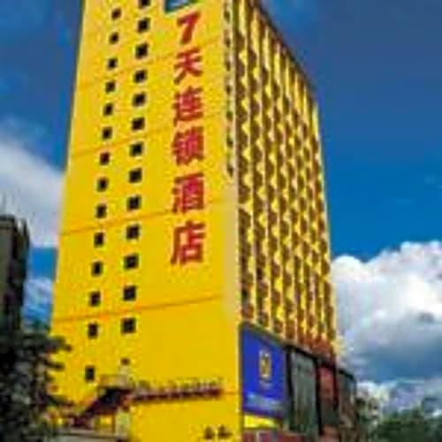 7 Days Inn Chengdu Huayang Center Branch