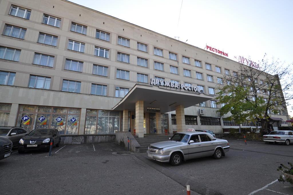 Hotel Druzhba-rostov