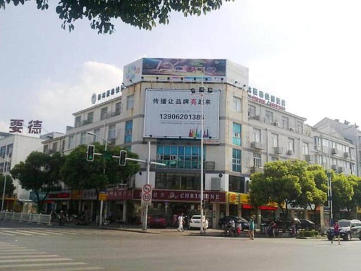 Green Tree Inn Suzhou West Wuzhong Road Express Hotel