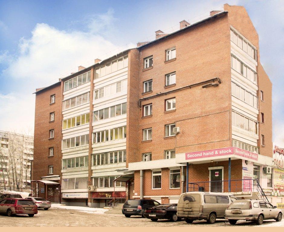 Baikal Hostel