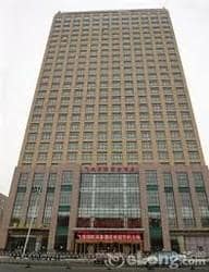 Harbin Feilong International Business Hotel
