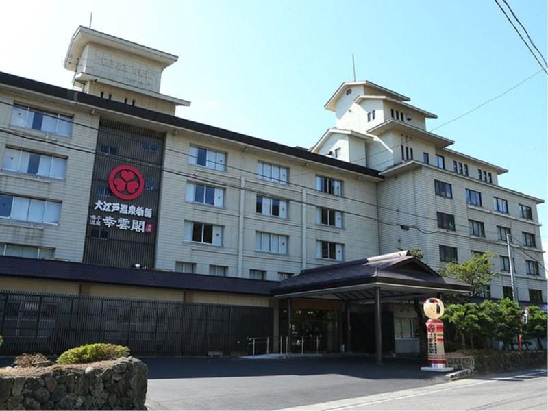 Hotel Naruko Yunosato Kounkaku Miyagi