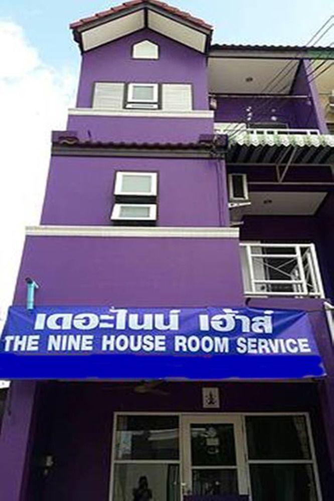 The Nine House