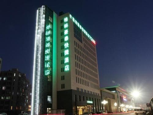 GreenTree Inn Tianjin Xiqing Development Zone Renrenle Square Express