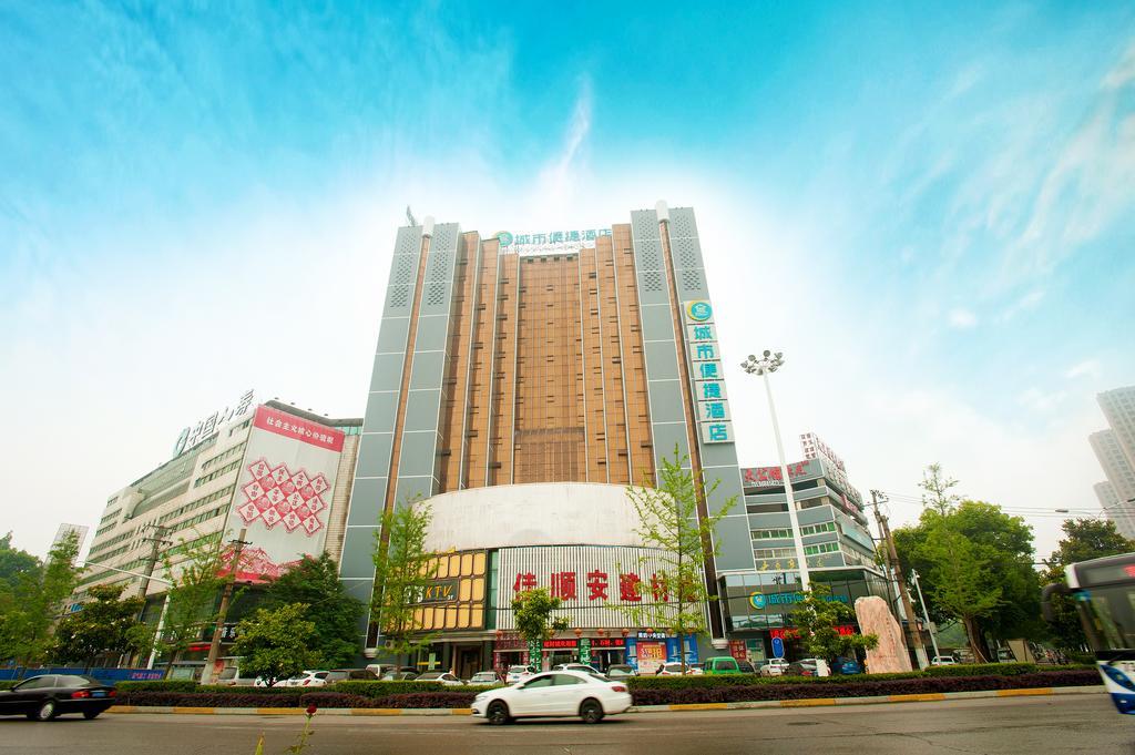 City Comfort Inn Wuhan Honggang City Badajia